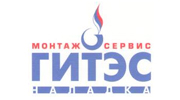 Логотип ГИТЭС
