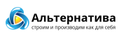 Логотип Группа компаний Альтернатива