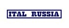 Логотип ITAL RUSSIA