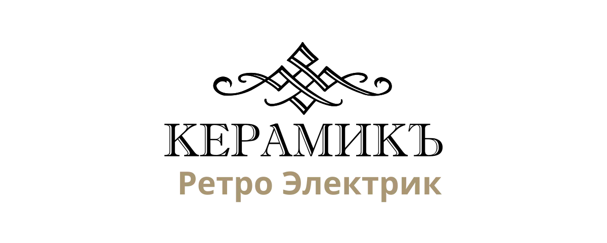 Логотип КерамикЪ