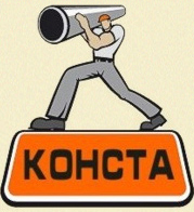 Ћоготип Конста