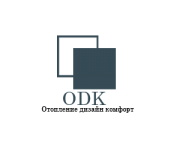 Логотип ОДК