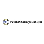 Ћоготип РемГазКоммуникации