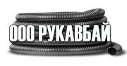 Ћоготип РУКАВБАЙ