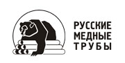 Логотип РУССКИЕ МЕДНЫЕ ТРУБЫ
