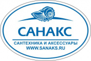 Логотип САНАКС