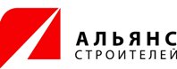 Логотип СРО АЛЬЯНС СТРОИТЕЛЕЙ