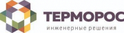 Логотип ТЕРМОРОС