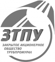 Логотип ТРУБПРОМУРАЛ