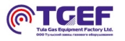 Логотип Тульский завод газового оборудования