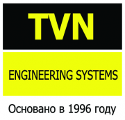 Логотип ТВН Инженерные системы