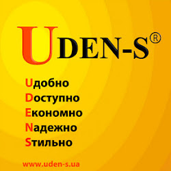 Ћоготип UDEN-UKRAINE