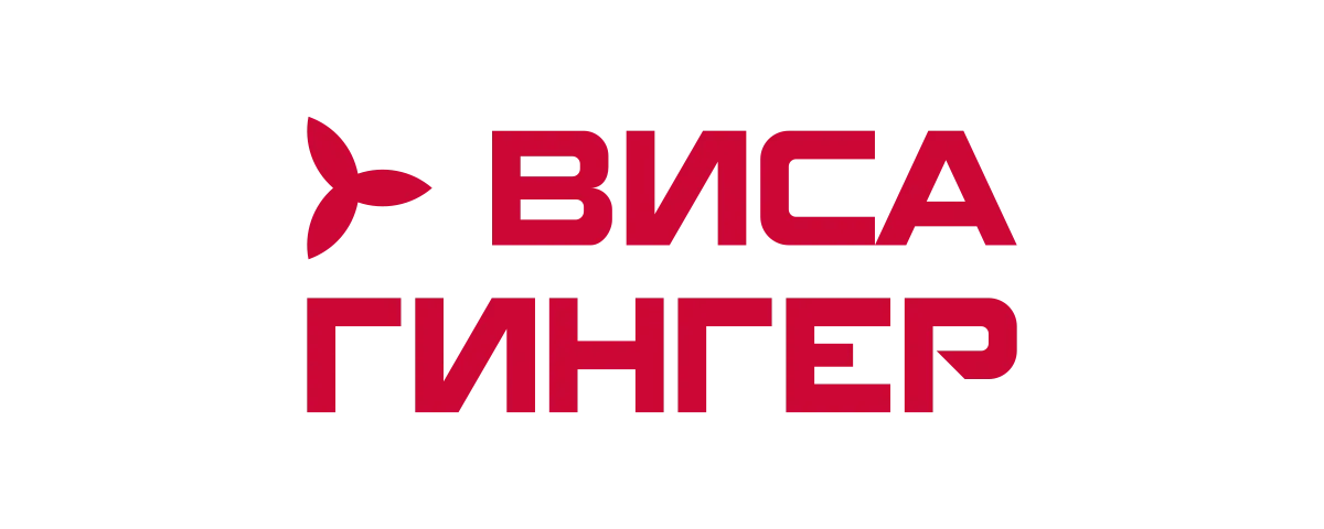 Логотип ВИСА-ГИНГЕР