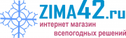 Логотип ZIMA42.ru интернет-магазин всепогодных решений