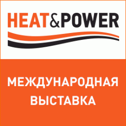 Heat&Power 2024