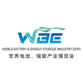 World Battery & Energy Storage Industry Expo (WBE) 2026