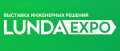 LUNDA EXPO: выставка инженерных решений в Ростове-на-Дону
