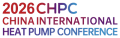CHPC 2026 — конференция по тепловым насосам
