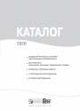 Воздухоприточные установки. Воздушно-тепловые завесы. Вентиляторы.