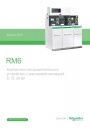 Каталог Schneider Electric 2019-Компактное распределительное устройство RM6