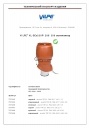 Центробежные вентиляторы VILPE® XL--EСo250P/200/500