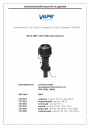 Центробежные вентиляторы VILPE® P-ECo110P/110/500