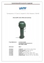 Центробежные вентиляторы VILPE® P-ECo110P/110/700 