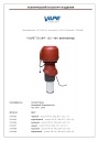 Центробежные вентиляторы VILPE® E120P/125/400 