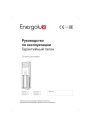 Кондиционеры воздуха Energolux серии Cabinet