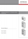 Промышленные VRF-системы Hitachi - внешние блоки UTOPIA IVX PREMIUM / IVX STANDARD серии H(V)N(P/C)(E)