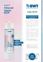 Фильтры AQA drink Filtered Water Care TC200