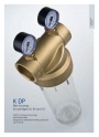 Корпусы водяных фильтров Atlas Filtri серии K DP под высоким давлением
