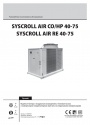 Водяные чилеры с воздушным охлаждением Systemair серии Syscroll 40-75 AIR