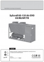 Водяные чилеры с воздушным охлаждением Systemair серии Syscroll 85-135 AIR