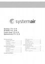 Кухонные вытяжные зонты Systemair серии 772-10/B