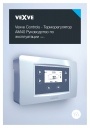 Терморегуляторы VEXVE серии AM40