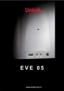 Котлы газовые настенные Unical серии EVE 05