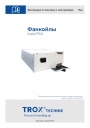 Компактные модульные фанкойлы Trox серии TFCU