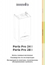 Котлы газовые настенные Innovita  Perla Pro 24 i/ Pro 28 i