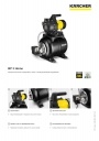 Насосные станции Karcher серии BP 3 Home