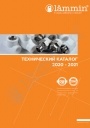 Технический каталог Lammin 2020-2021 - Радиаторы, полипропиленовые трубы и фитинги