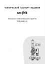 Насосно-смесительные группы Uni-Fitt серии SOLOMIX Х 