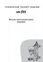 Насосно-смесительные группы Uni-Fitt серии SOLOMIX