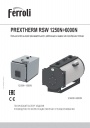 Котлы промышленные напольные газовые Ferroli серии Prextherm RSW 1250N-6000N