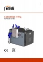 Парогенераторы среднего давления (12 -15 бар) Ferroli серии VAPOPREX HVP
