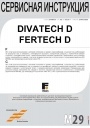 Котлы настенные газовые Ferroli серии Divatech D/Fertech D