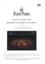 Электрокамины Royal Flame серии Vision 26 EF LED 3D FX