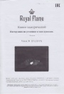 Электрокамины Royal Flame серии Vision 30 EF LED FX