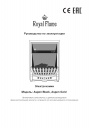 Электрокамины Royal Flame серии Aspen Black, Aspen Gol