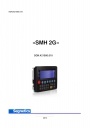 Контроллер программируемый логический Segnetics SMH 2G